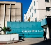 UNRWA warnings of emergency budget this year