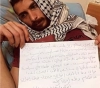 62 Days after the Prisoner Ghazanfar strike, &quot;I lost my health and my body betrayed meâ€