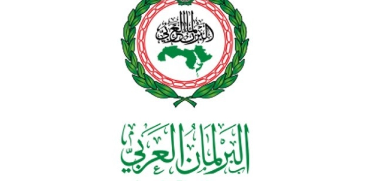 The Arab Parliament rejects any prejudice to UNRWA and its competencies towards Palestinian refugees
