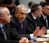 Hebrew Channel: This is what the cabnet will be looking for on Gaza.