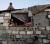 Deputy Mladenov talks about the humanitarian crisis in Gaza during 2018