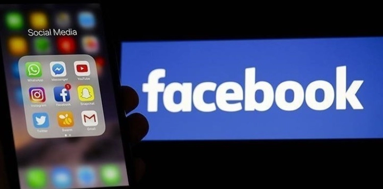 Facebook&acute;s value reaches $1 trillion after antitrust ruling