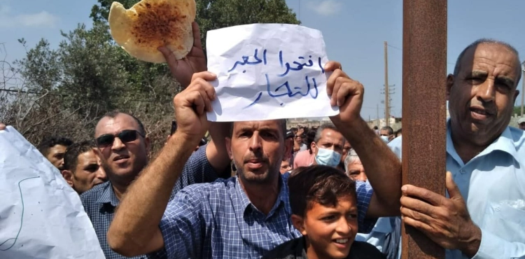 Gaza: Stands to demand the lifting of the siege