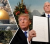 Gantz may not attend the announcement of the Century Deal, and Lieberman and Peretz are skeptical of the timing of their publication.