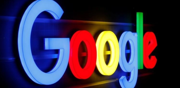 Google prepares to unveil an important event next month