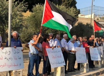 Continuing demonstrations in the occupied territories rejecting the &quot;law of nationalism&quot;