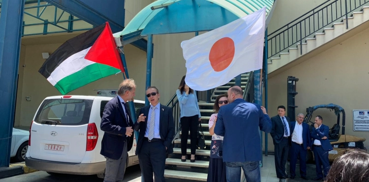 Japan sends fourth shipment of medicines and medical consumables to Gaza