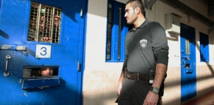 Increase in the number of sick prisoners in the Ramla prison hospital