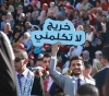 Palestinian universities graduate 40,000 students annually