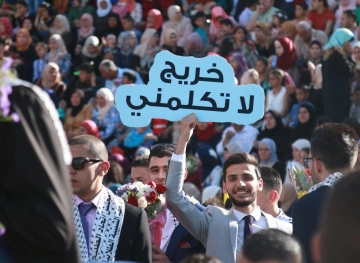 Palestinian universities graduate 40,000 students annually