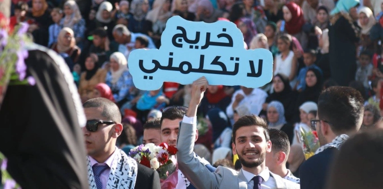 Palestinian universities graduate 40,000 students annually