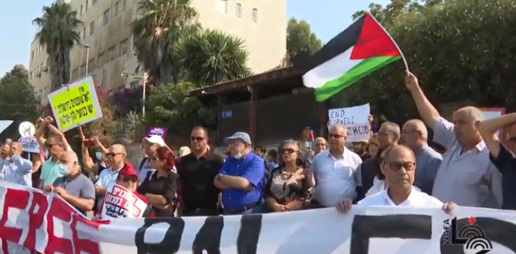 In a massive march led by representatives and residents of the neighborhood, â€œHundreds chanted in Sheikh Jarrah, â€œNo to the occupation and no to ethnic cleansing.â€