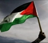 A joint statement by American institutions calling on Biden to adopt Palestinian demands and stop the violations of the occupation