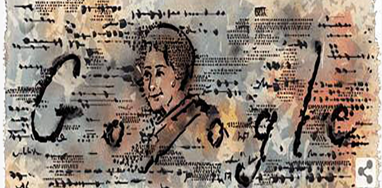 Google celebrates Palestinian artist Maliha Afnan, Who is she?