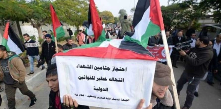 Al-Mizan: The occupation holds the bodies of prisoners to bargain over them and achieve political goals