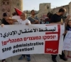 13 prisoners continue their hunger strike in protest of administrative detention