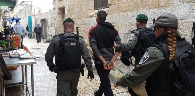 The occupation arrests a young man from Jerusalem