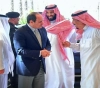 Arab countries are preparing to hold a quadripartite summit to take a decisive stance on the deal of the century