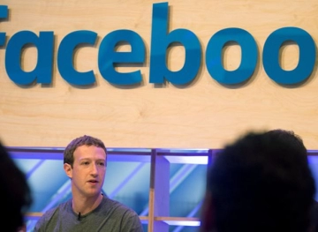 Despite the breakthroughs... Facebook generates imaginary profits