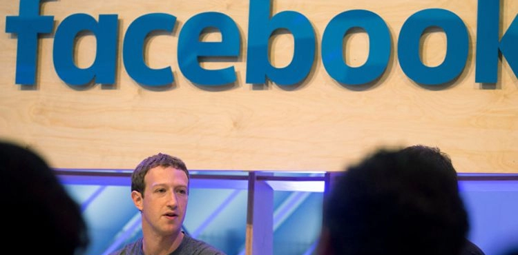 Despite the breakthroughs... Facebook generates imaginary profits