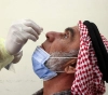 3 deaths and more than 400 cases of corona virus in the Gaza Strip