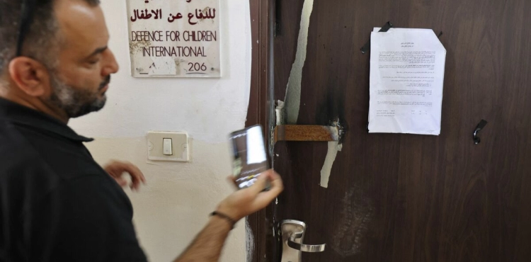 More than 150 organizations demand the cancellation of the closure of 7 Palestinian institutions and their classification as &quot;terrorist&quot;.