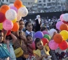 Eid al-Adha holiday in Palestine