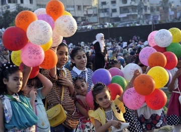 Eid al-Adha holiday in Palestine