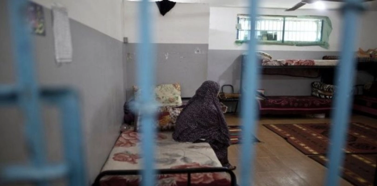 I want to give birth with dignityâ€¦ the suffering of mothers inside the occupation prisons