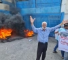 Gaza: A protest by those affected by the 2014 aggression in front of the UNRWA headquarters