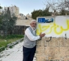 Washington calls for stopping the deportation of Palestinian families from the Sheikh Jarrah neighborhood of Jerusalem