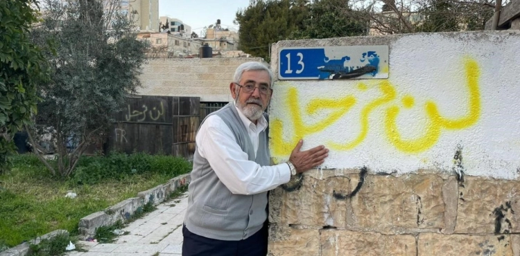 Washington calls for stopping the deportation of Palestinian families from the Sheikh Jarrah neighborhood of Jerusalem