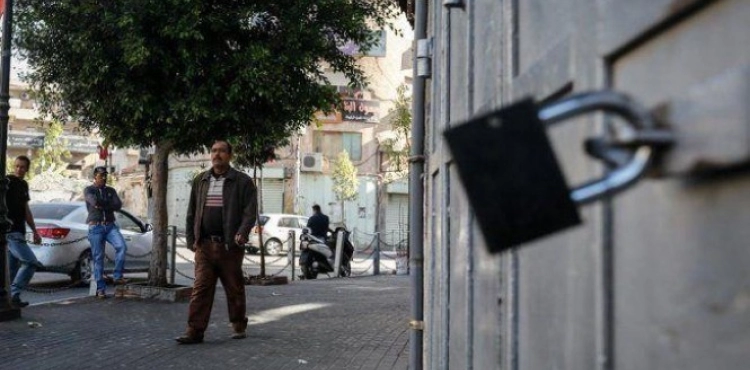 Jerusalem: General strike in Abu Dis in support of prisoners