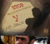 Human rights and civil institutions affirm the illegality of administrative detention