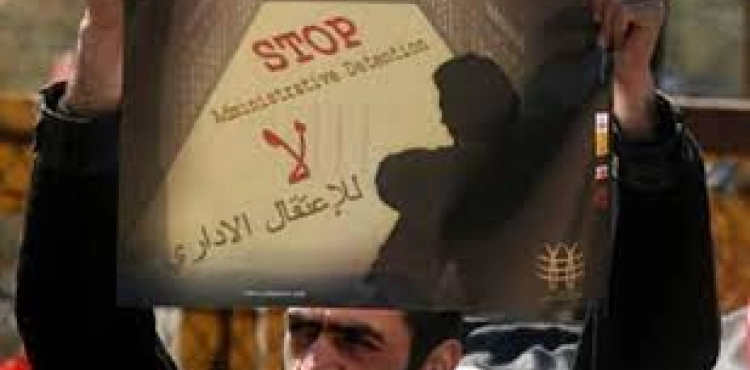 Human rights and civil institutions affirm the illegality of administrative detention