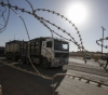 Settlers protest at Kerem Abu Salim crossing to prevent Gaza truck entry