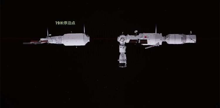 Astronauts enter the new laboratory module on the Chinese space station