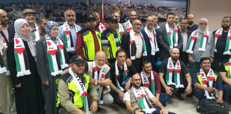 &quot;Miles of Smiles&quot; convoy arrives in Gaza