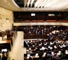 Contacts between Israeli parties on dissolving the Knesset reach a dead end