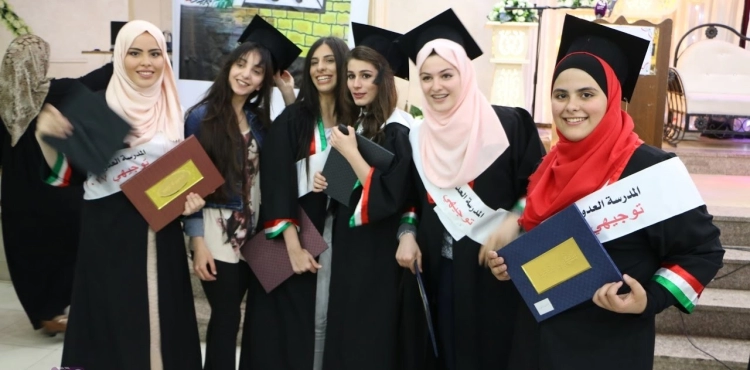 Warnings of students&acute; inability to attend universities in Gaza