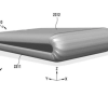 Samsung announces a resounding surprise