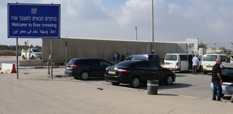A European delegation arrives in Gaza