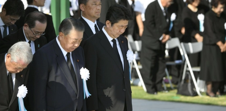 Japan commemorates the 73rd anniversary of Hiroshima