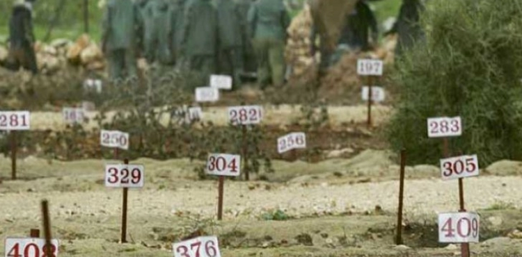 The occupation continues to hold the bodies of seven Palestinian martyrs