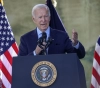 The Biden administration is &quot;extremely upset&quot; with American Jewish leaders for their silence on Ben Gvir