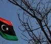 Libyan authorities deport more than 200 migrants to their countries of origin