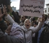 Moroccan left-wing organizations are demonstrating against &quot;high prices&quot; and &quot;suppression&quot; of freedom of expression