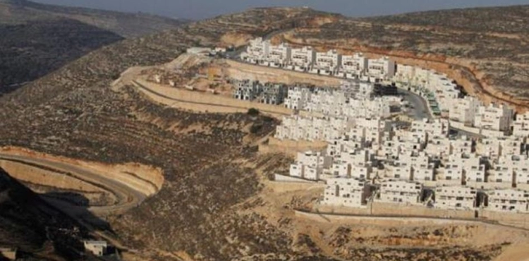 ARIJ Institute: 35% of the West Bank, mostly on the hills