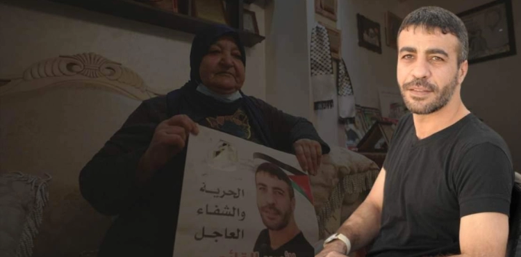 A serious deterioration in the situation of the sick prisoner, Nasser Abu Hamid