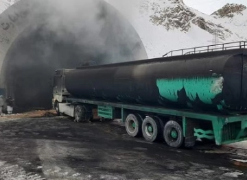19 people were killed when a fuel tanker overturned and caught fire inside a tunnel in Afghanistan